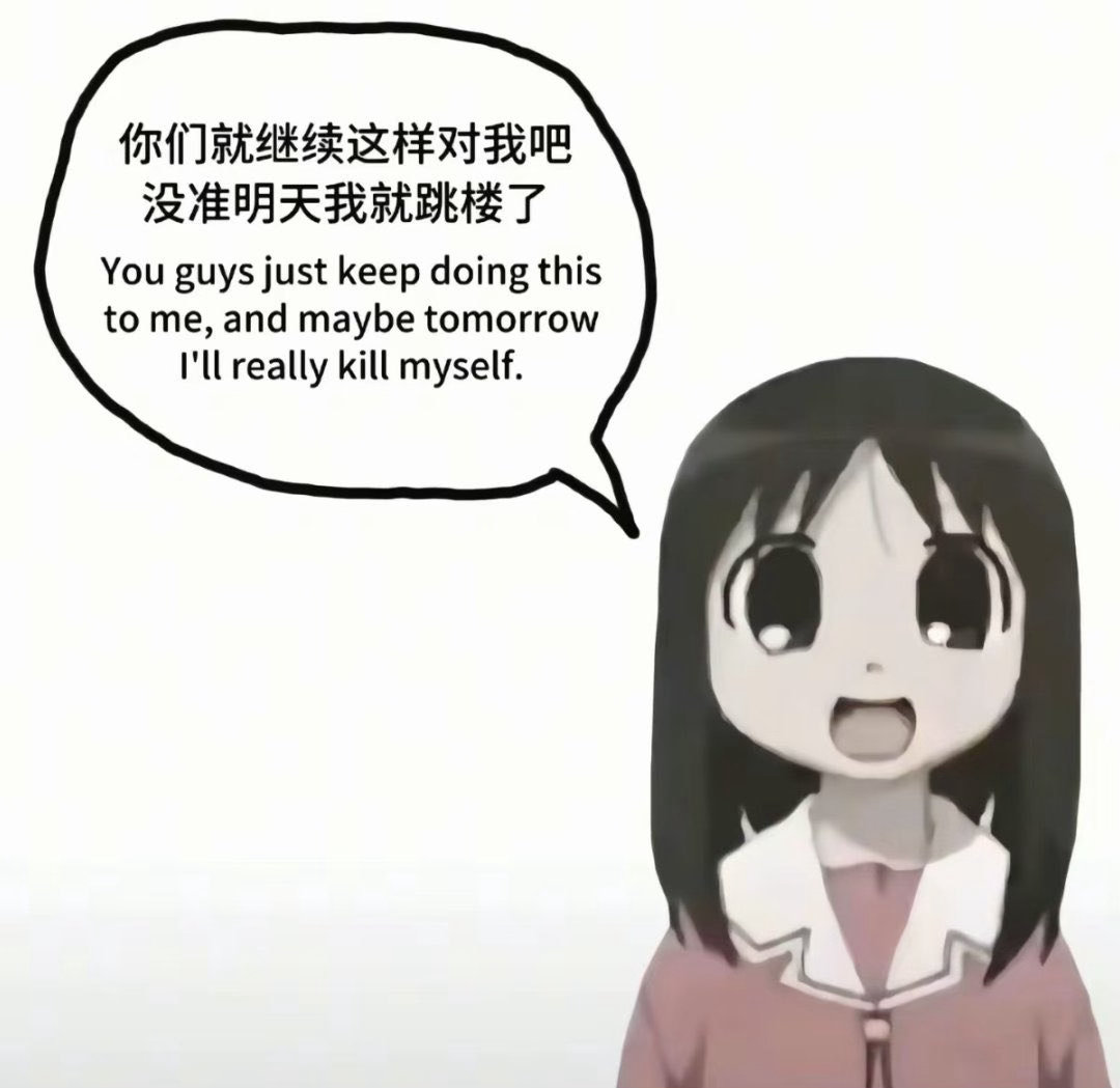 分享图片 