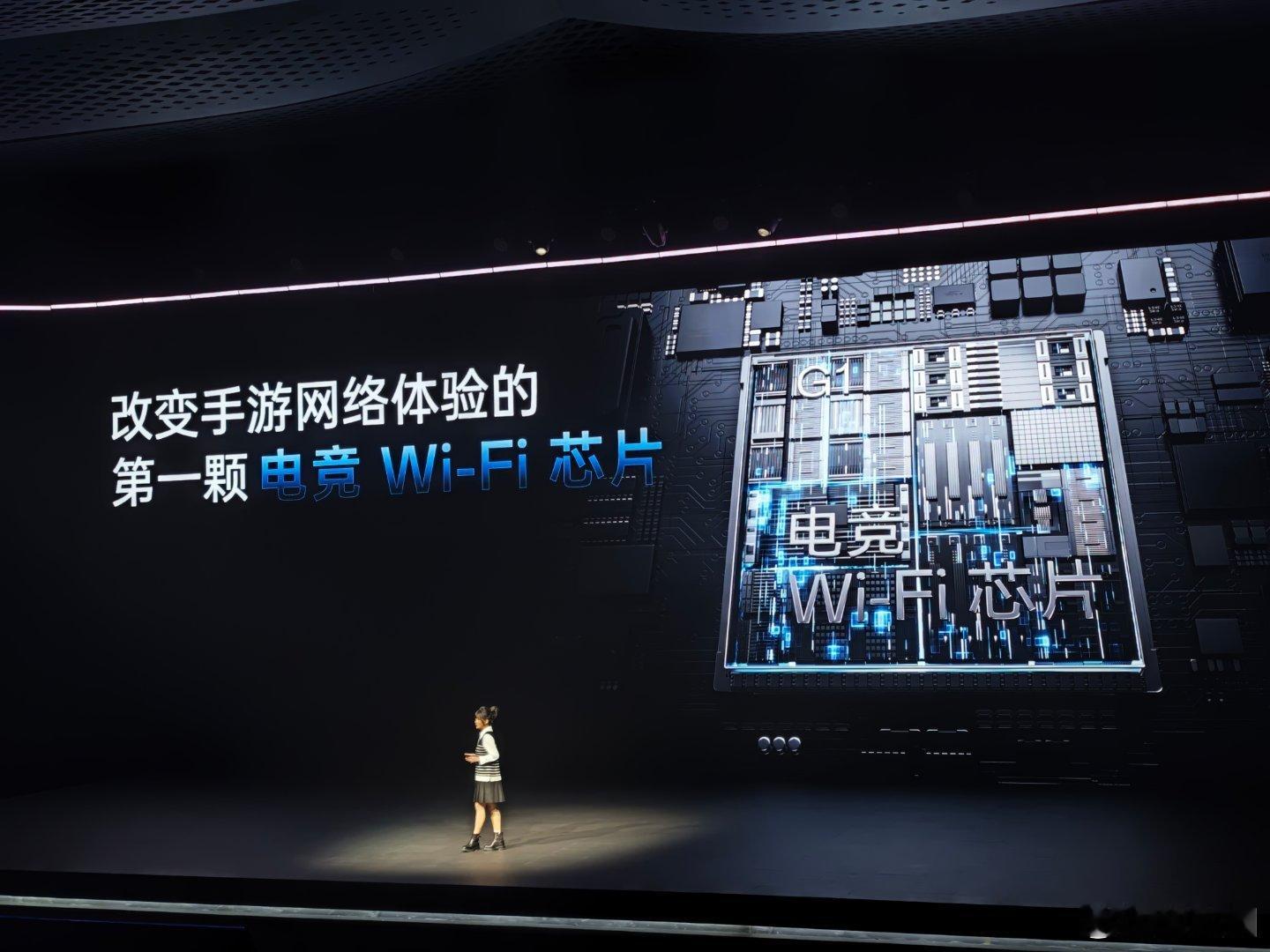 一加Ace 5 Pro首发电竞WiFi芯片G1，也就是Pro独有的 