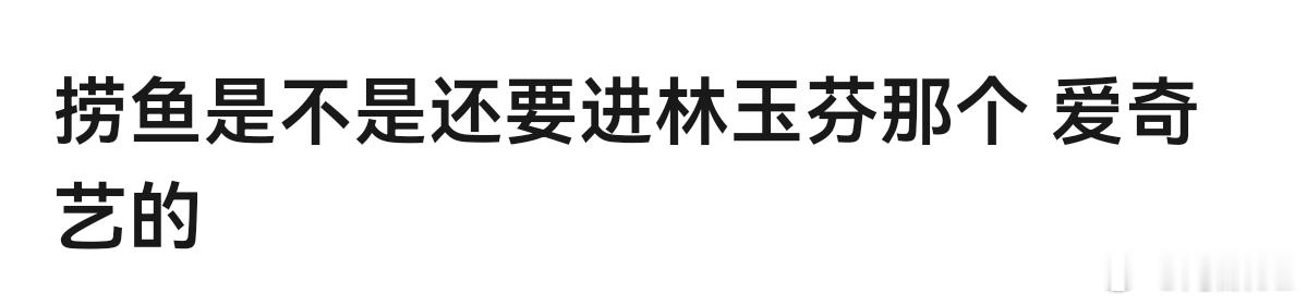 最近这个行情，大家能开一本仙侠都要抢破头，但是在肥🐟这边的第一印象就是，仙侠有