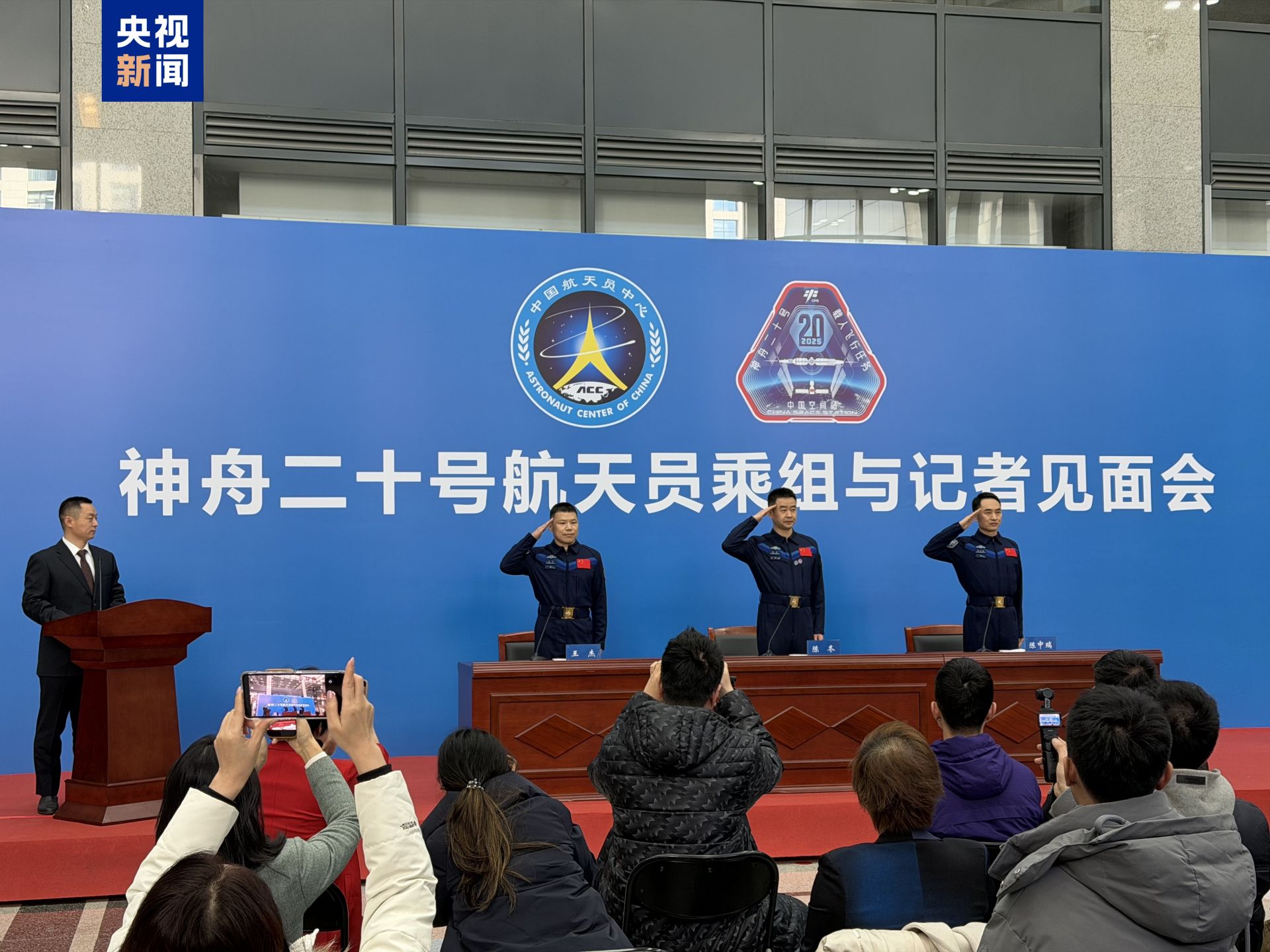 从发现险情到“换乘”返回 神二十乘组讲述太空应急处置过程