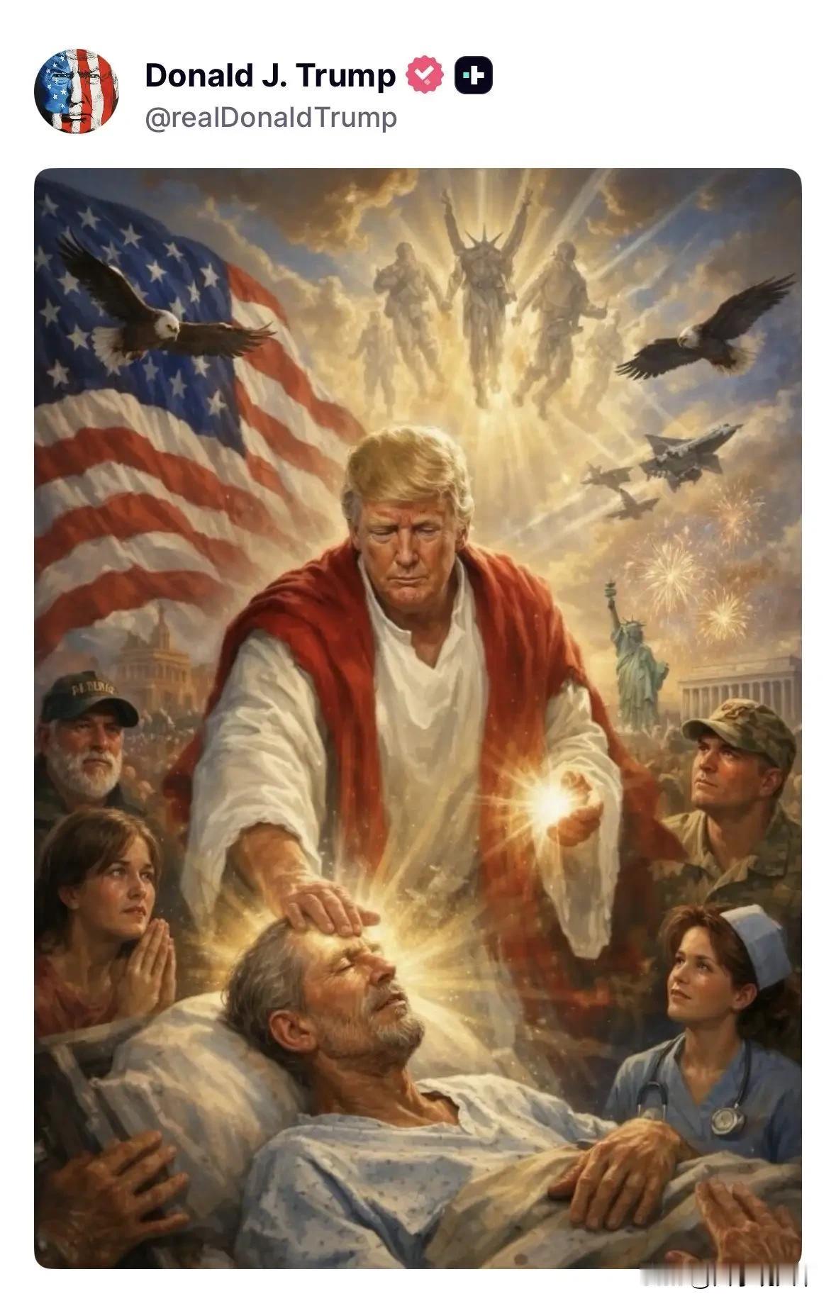 特朗普否认把自己扮演成耶稣，声称自己是红十字会的医生，是给病人治病的，他还借此批