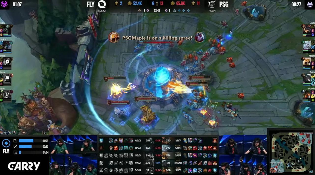 #2024MSI# 生煎包发威！FLY 0-1 PSG恭喜PSG先下一城[打ca