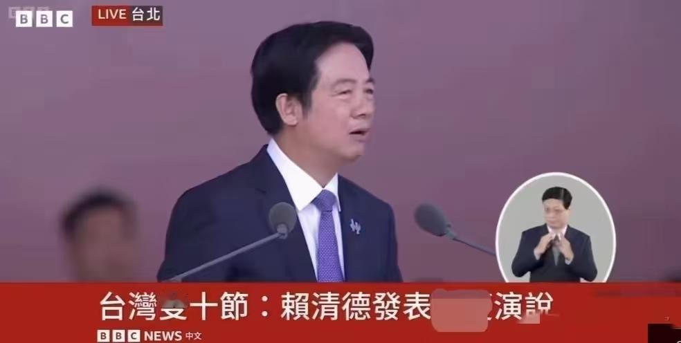 赖清德又开始“卖台”了！在近期，赖清德表示，愿意鼓励“台积电”到美国投资，全力支
