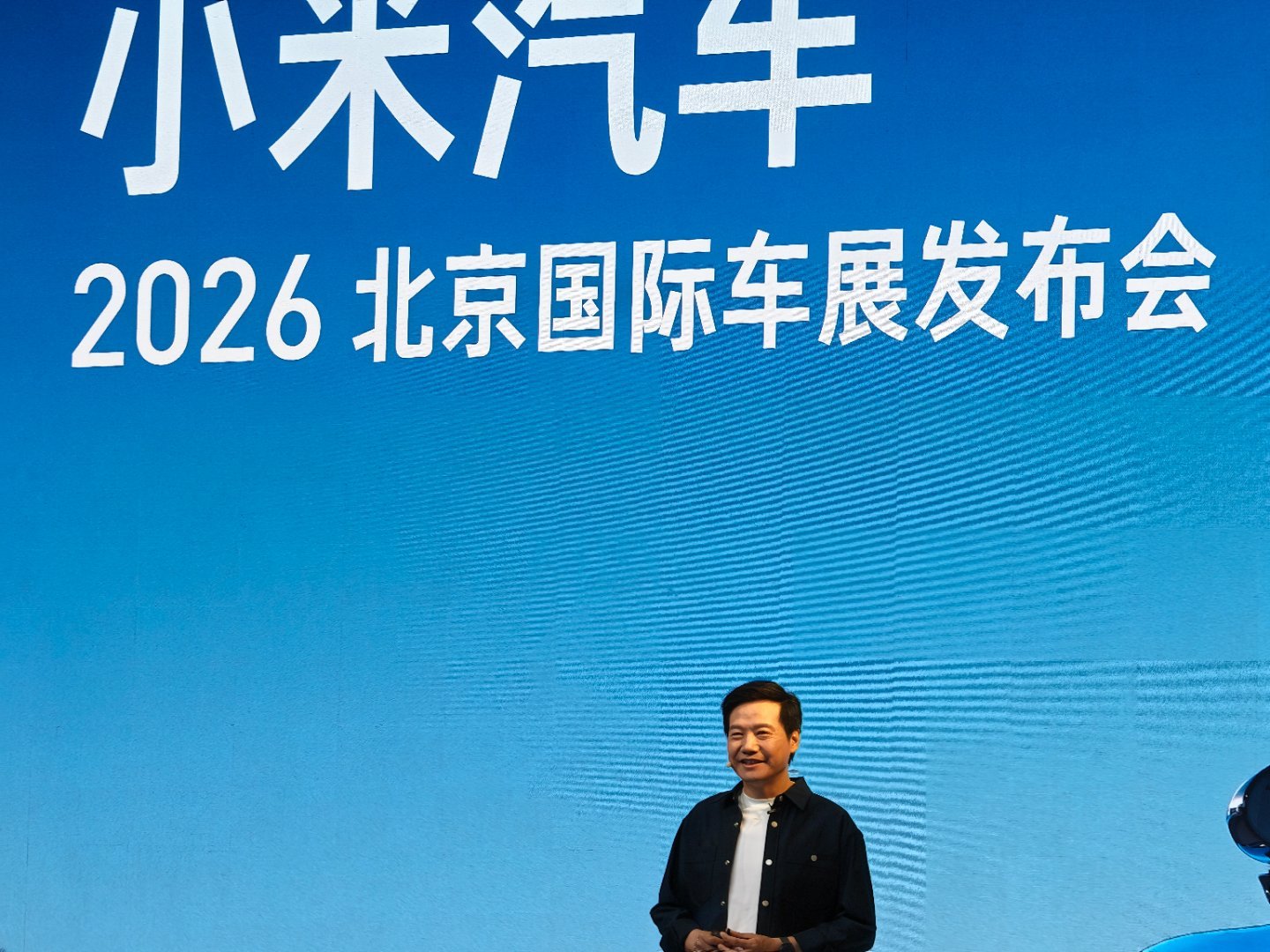 雷总今天心情不错 