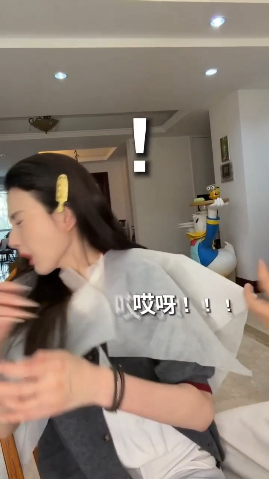 宋祖儿被香水攻击这段太好笑了，命苦又可爱