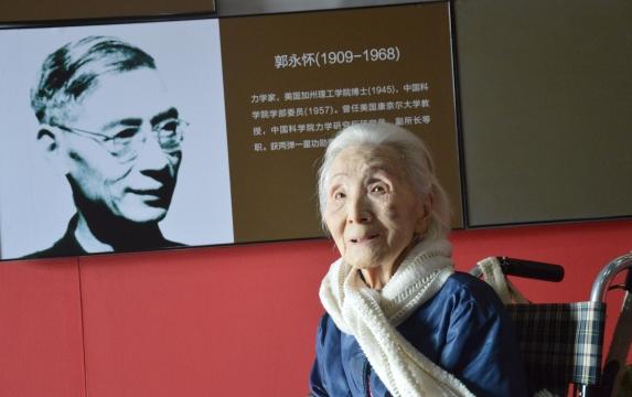 她是“中国最美女人”，嫁的丈夫抵10个师，死后名字被行星命名。被称为“中科院最美