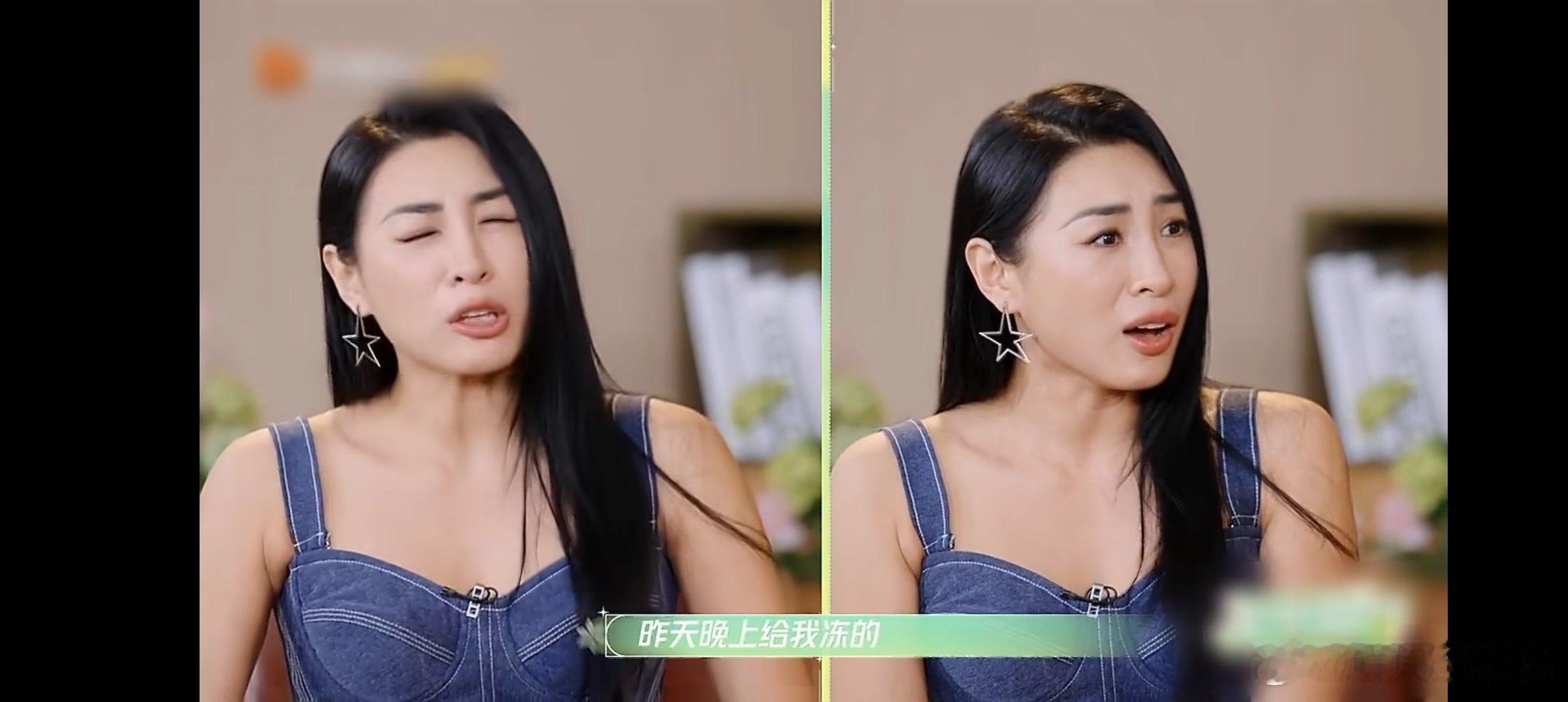 曾沛慈王濛半夜抢被子乘风2026淡淡一爆料直接笑喷，曾沛慈早早裹好被子安睡，濛主