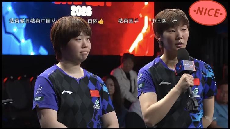 恭喜大小曼3-1苹果小盒获得美满女双冠军，为国乒续写荣光！
恭喜蒯曼成功卫冕美满