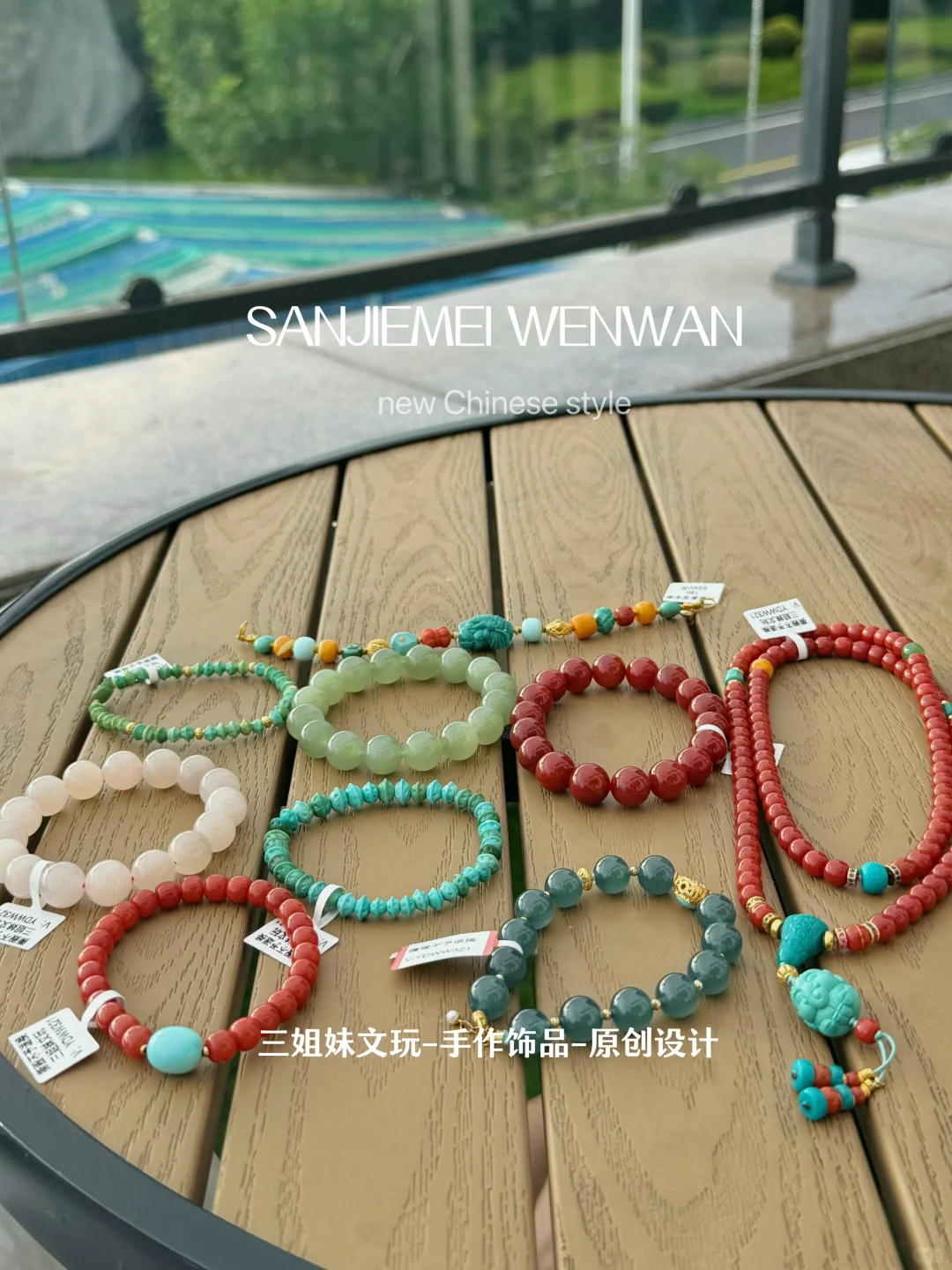 文玩女孩的旅行包✈️