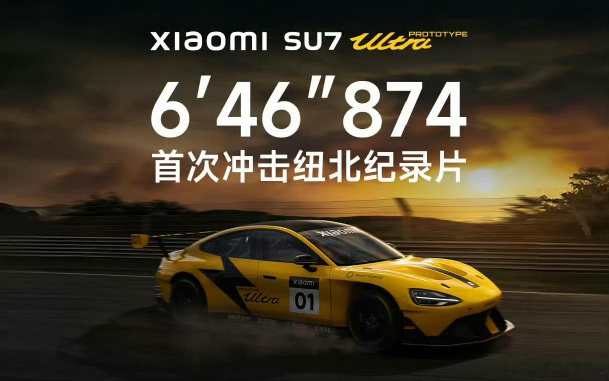 其实纽北还有另外一个名字叫做“绿色地狱”，这条赛道的复杂程度绝对是世界之最，别说