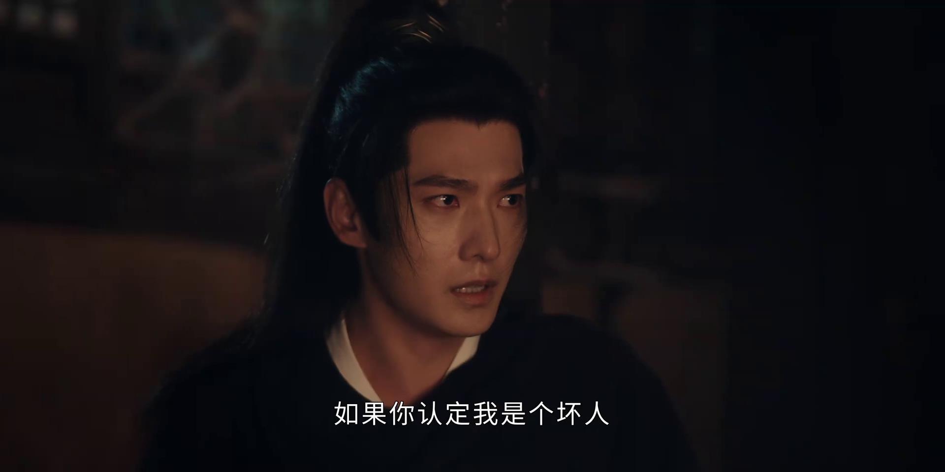 女主是个干大事的，对着这张脸她都能扭头就走。当然后面还是回去了（这就不用说了）雨