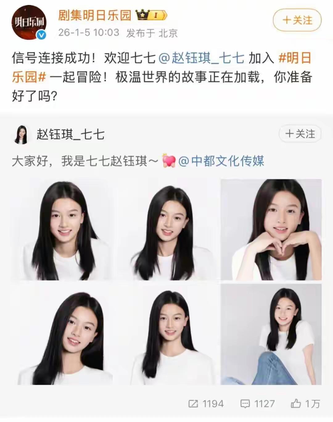 跟张柏芝有关系吗？跟阿娇倒是有点儿关系！