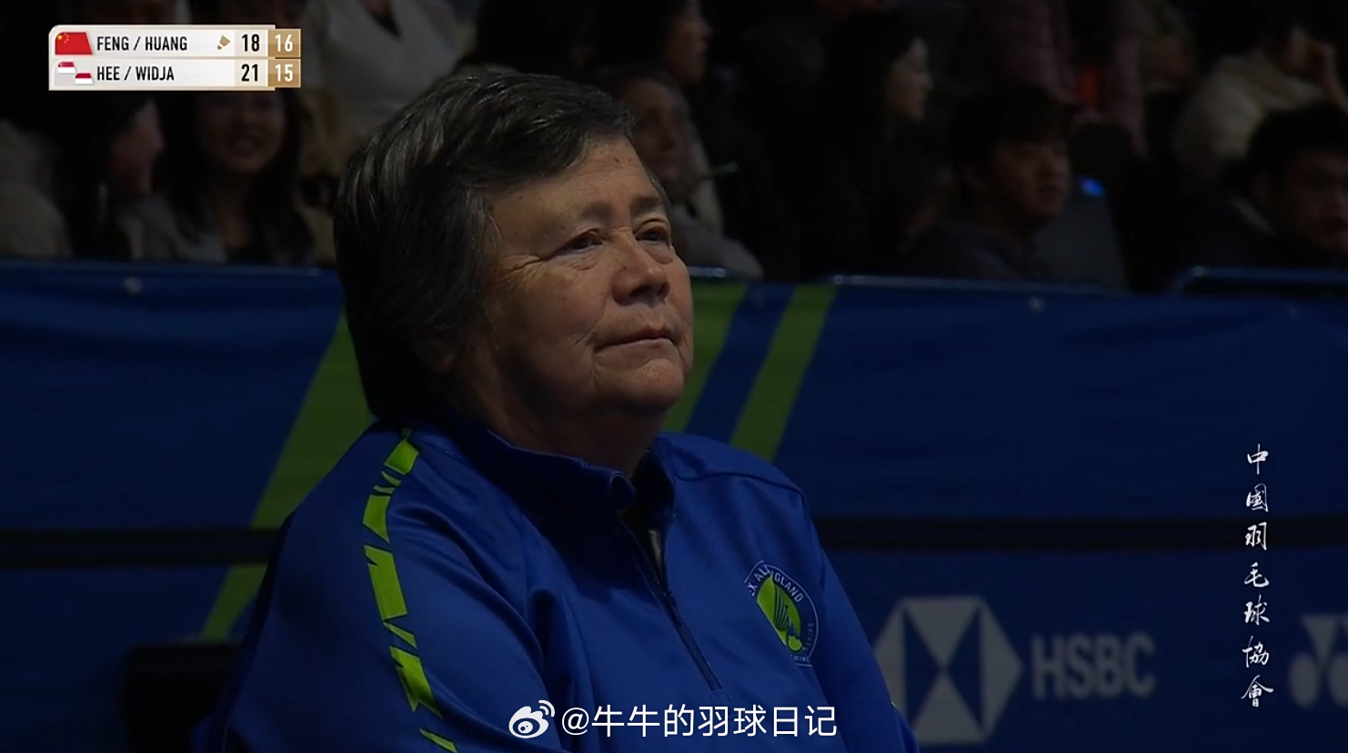 小冯挑战成功还给了个镜头给边裁2026全英羽毛球公开赛