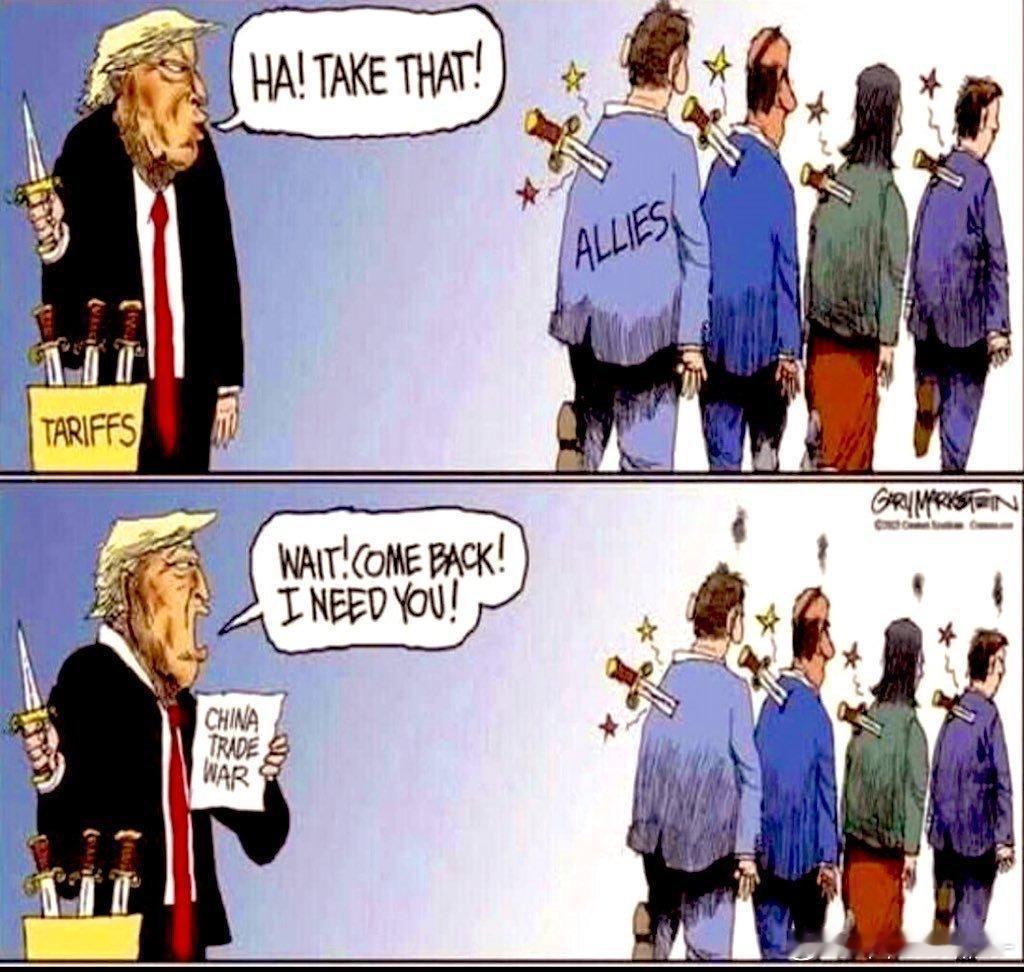 🇺🇸特朗普 上午9:00：我们有像英国这样的国家派他们的战舰来帮助霍尔木兹海