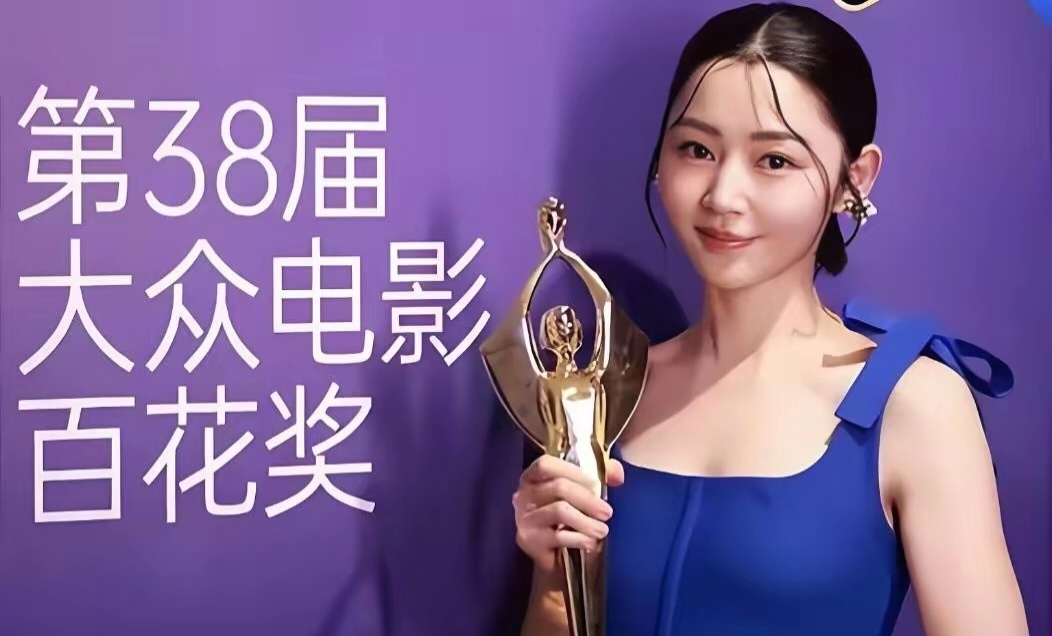 卫诗雅穿在动辄七位数的高定堆里，穿2.7万成衣带伤上台，51票碾压全场捧走影后 