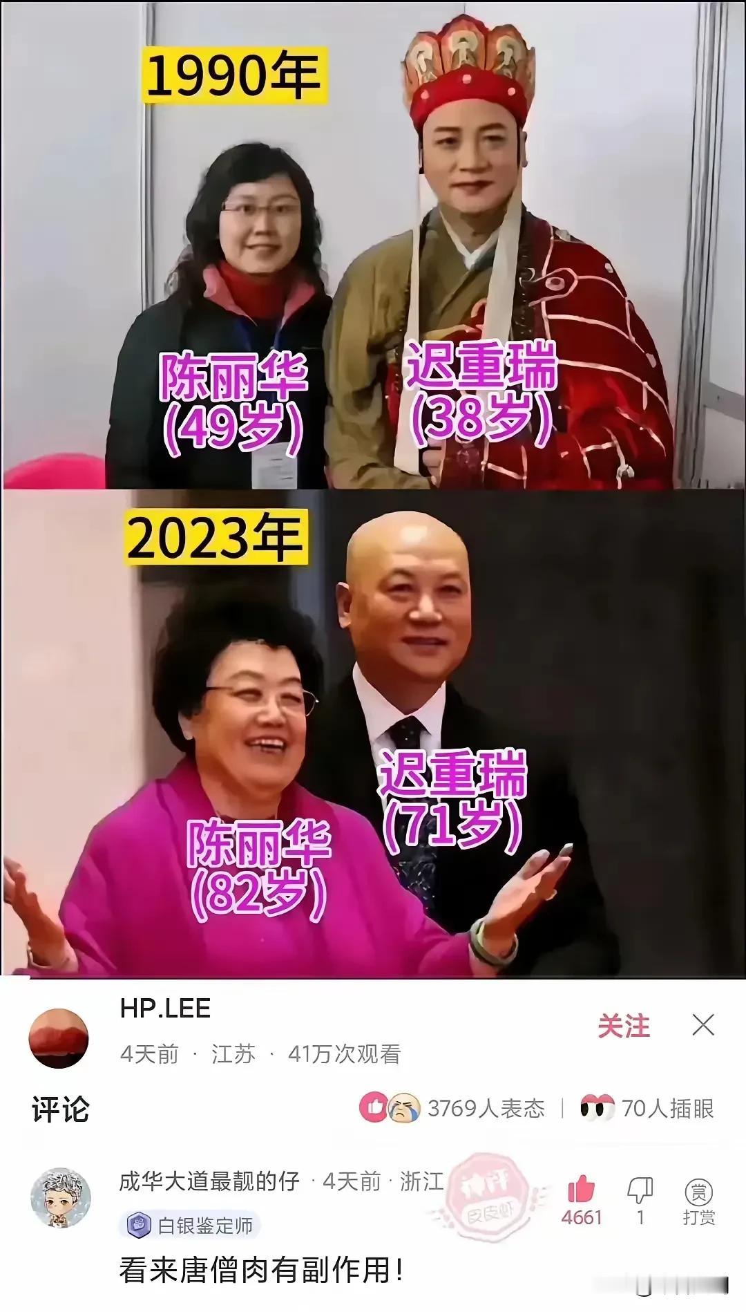 完了完了，真的完了完了！唉！