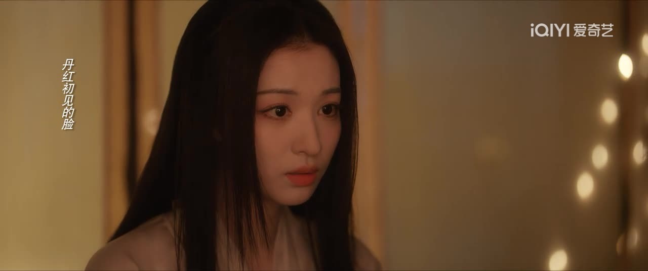 王楚然在《成何体统》里怎么截图都很美，虽然这剧里的妆造没什么质感可言，但美貌是真