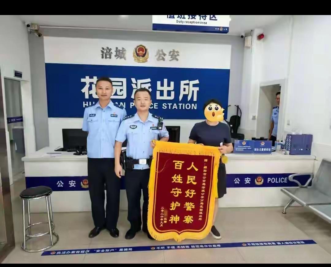 千万别再迷信拔卡断网就能搞定远程诈骗，绵阳发生的真实案例，给所有人敲了一记警钟。