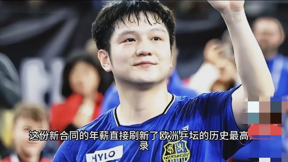 樊振东的巅峰期为什么这么长？
       刚看到网友的一篇文章。文中表明观点是