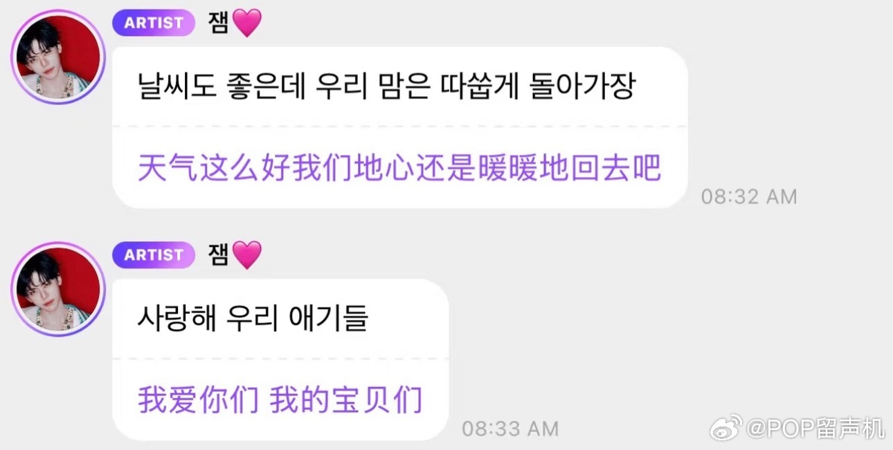 坚信7dream全员续约 