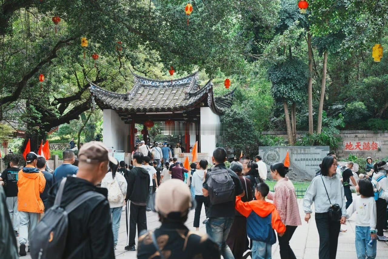 五一”假期前三天 福州鼓岭鼓山总游客量为22.52万人次

其中，外地游客量近1