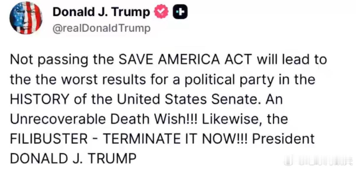‼️特朗普三令五申：“不通过《拯救美国法案》（SAVE AMERICA ACT）