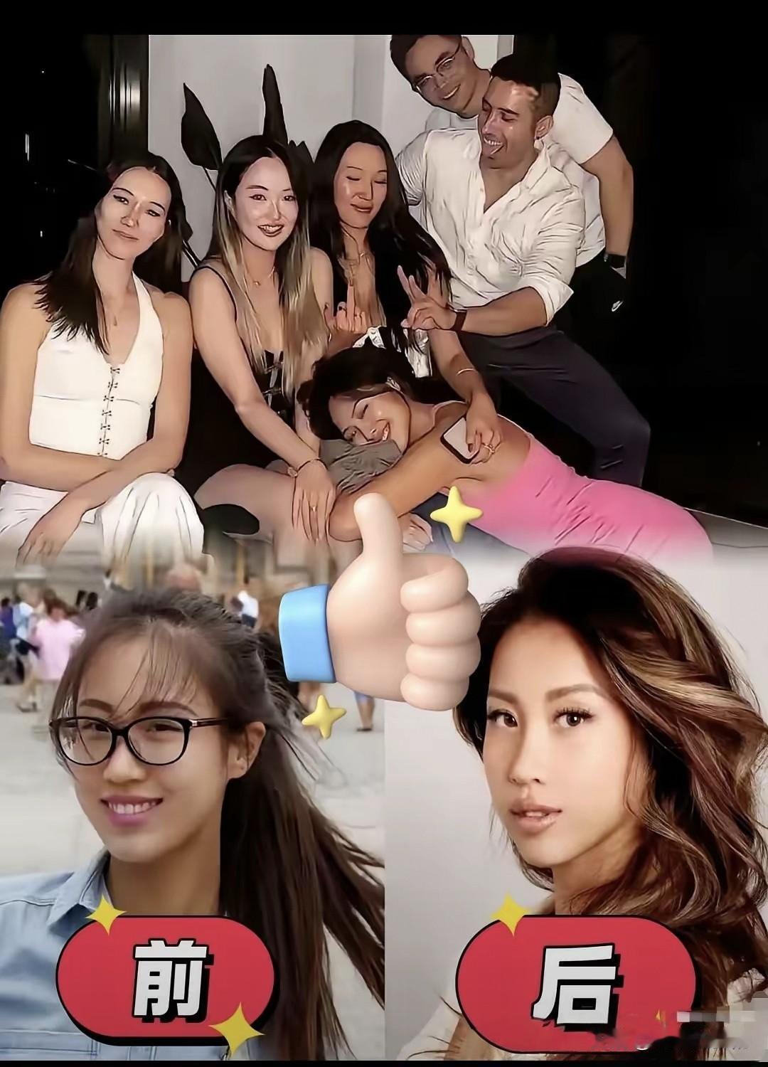 “三通一达”
↓ ↓ ↓ ↓
“四通一达”
之前，说是三通一达，怎么最近又变成了