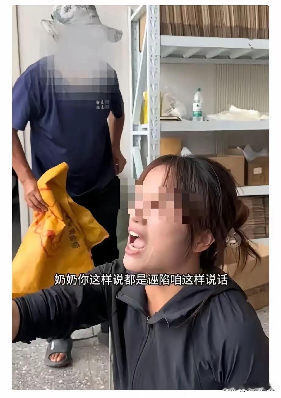 真的心疼这个90后村支书吴霞，农村的有些老人的真的不值得帮！

她是河南信阳息县