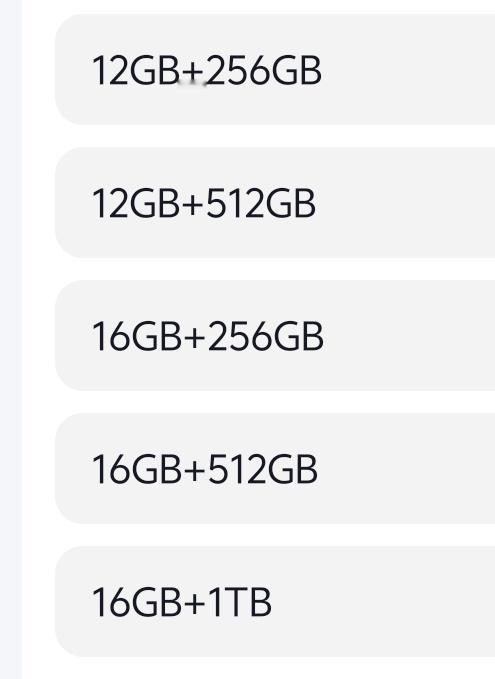 12+512和16+512，相差200多块钱，
怎么选？
其实大部分不是手机重度