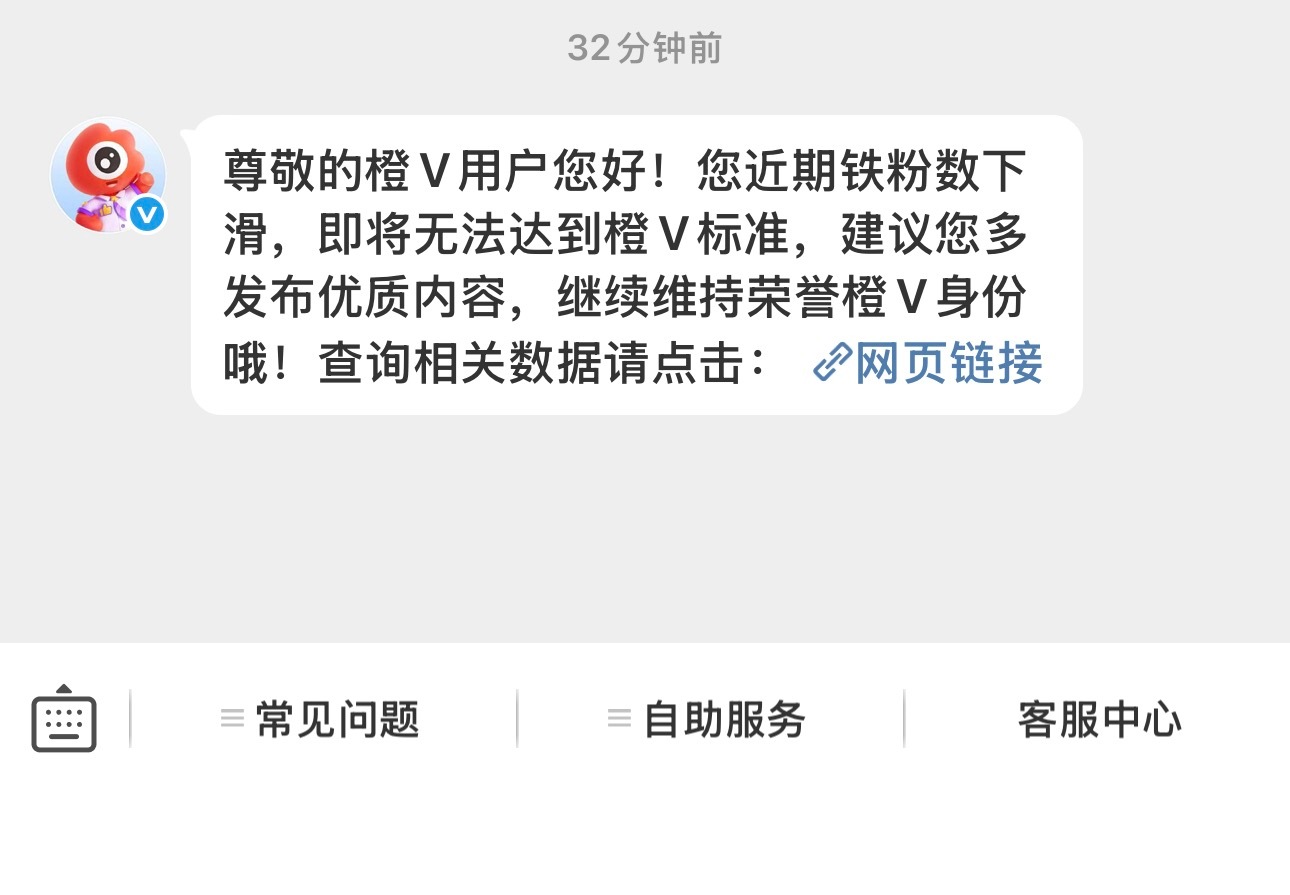 简直是噩耗 
