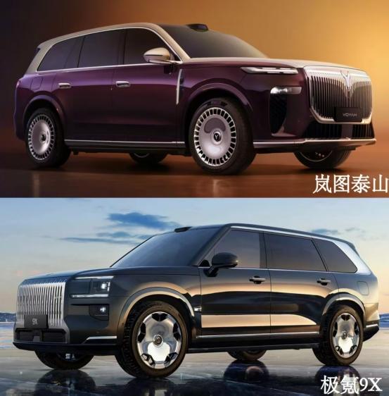 9X刚上市，我再要等等别的车吗
极氪9X昨天上市发布会看得我激情澎湃，3s加速简