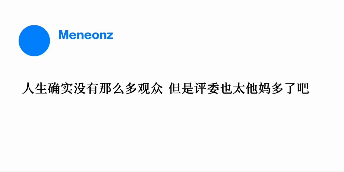 玩网99%心烦来源于： 网友99%争吵来源于： 