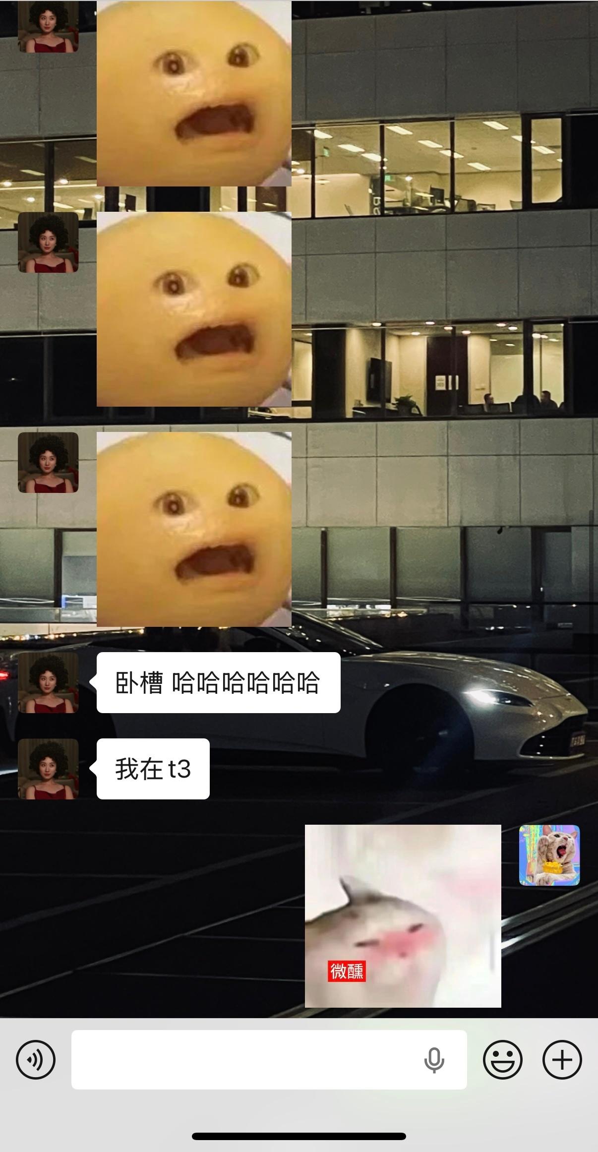 太好笑了，马姐早我一会儿落北京机场，说给我接机，还贴心订好了吃饭的位置，在机场酣