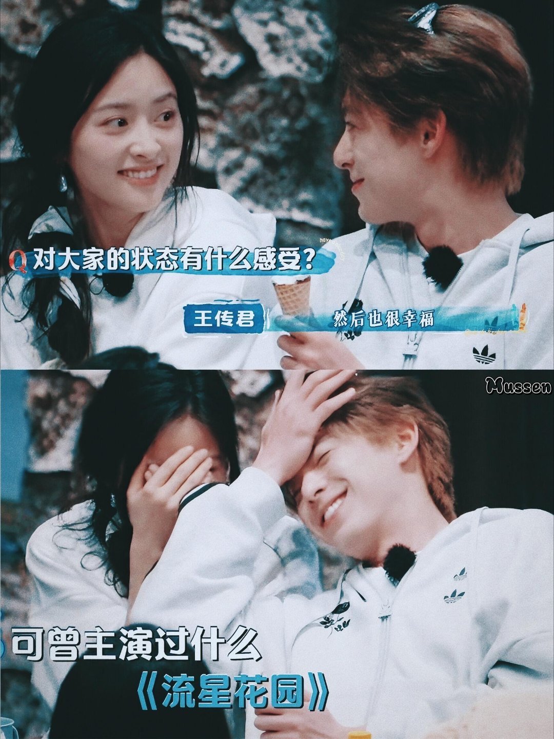 再一次唱起情非得已时不再是那个只能酸涩唱着“不敢让自己靠的太近 怕我没什么能够给