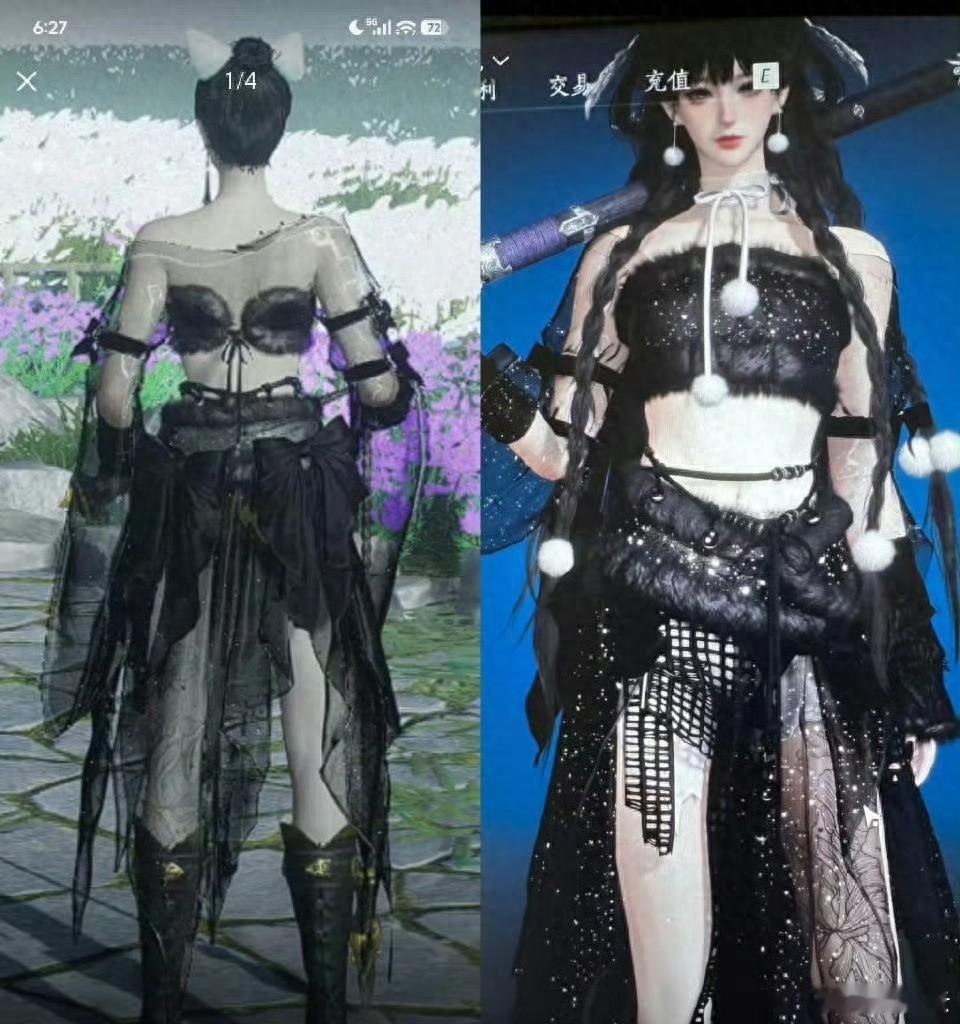 燕云十六声情趣内衣 国产游戏《燕云十六声》被指低俗，16岁角色穿“情趣内衣”？官