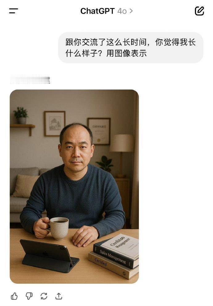 比你看完后感觉的更逆天的是，这条笔记其实是这家公司「共享工位」的推广⋯⋯黑红也是