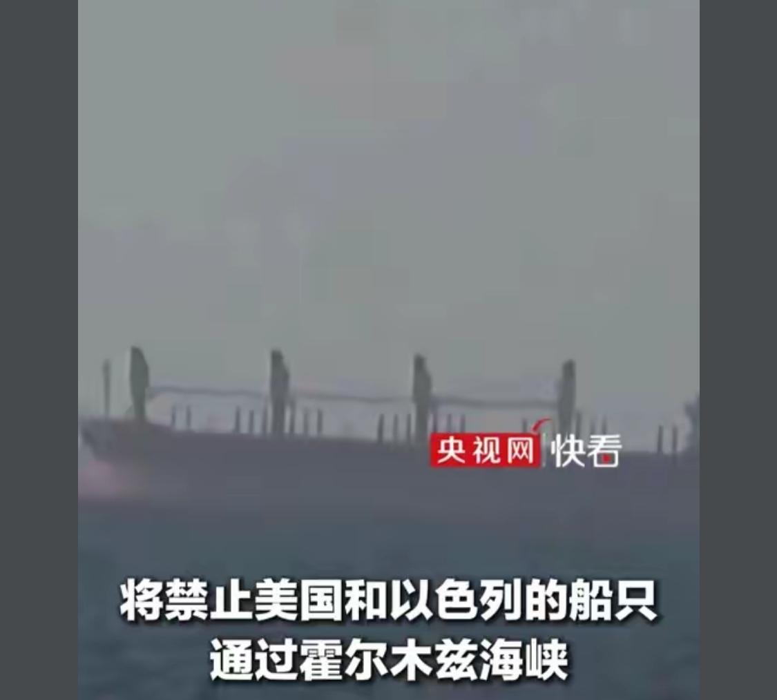 里亚尔锚定石油：
波斯国抄花旗国作业。

我现在才发现中国油价和股市都没有与世界