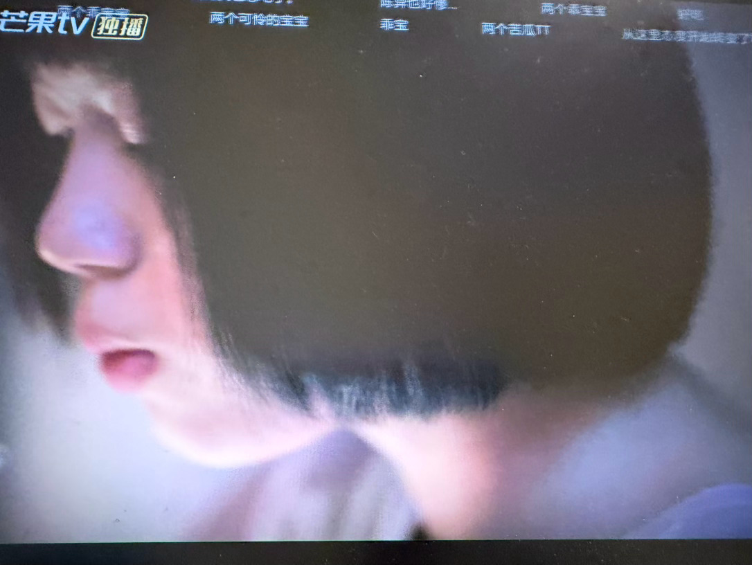 喜欢 