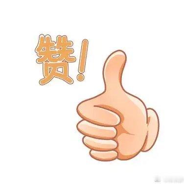 网友预测华为珠宝级腕表售价华为珠宝级腕表预估售价六位数这款星钻腕表太有分量了，顶