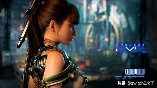 韩国知名开发商Shift Up近日再度释放出关于其旗舰项目——《剑星》(Stel