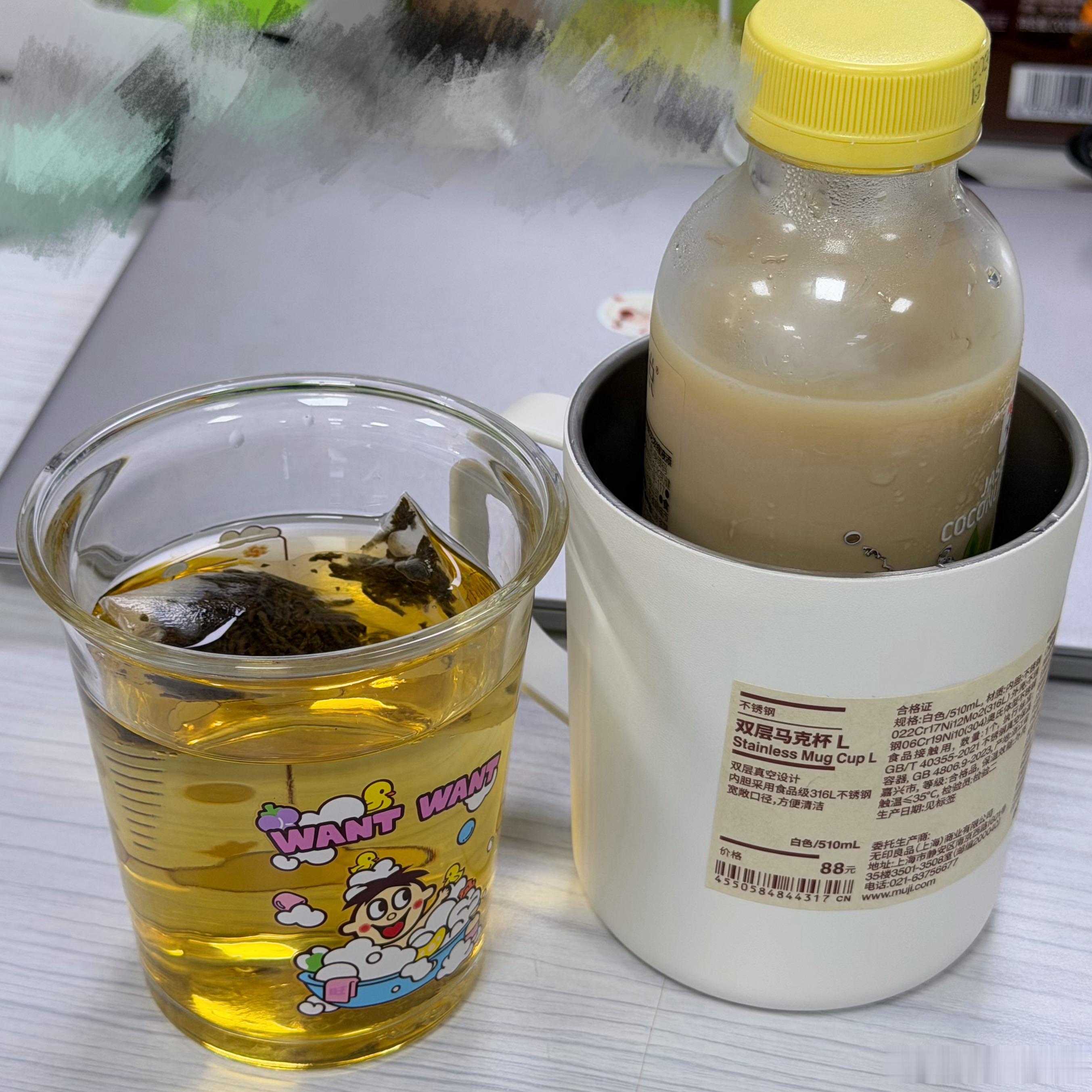 之前一直不自己带咖啡是因为早上来不及铲冰块突然在抖上刷到时直接冻半杯冰另我茅塞顿