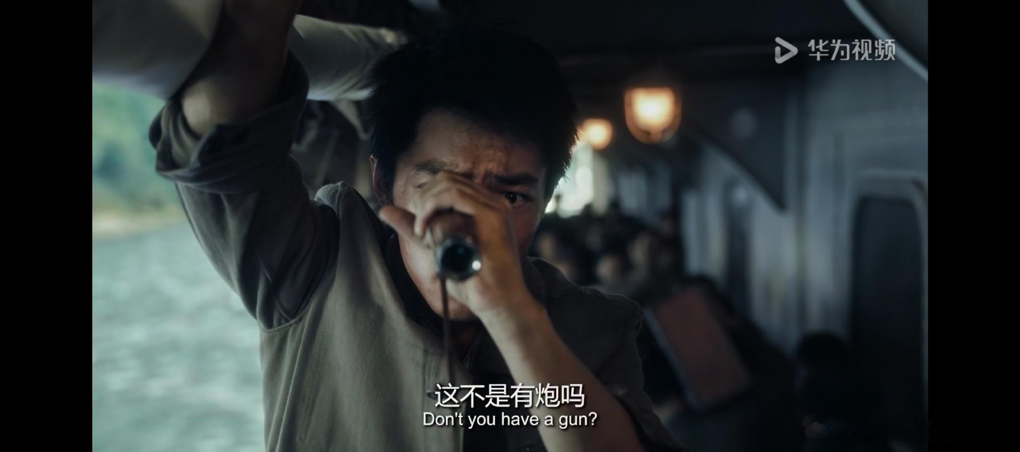 肖战肖战莫得闲  莫得闲剧好看上线 从求生到守护，肖战用层次丰富的表演完成角色华