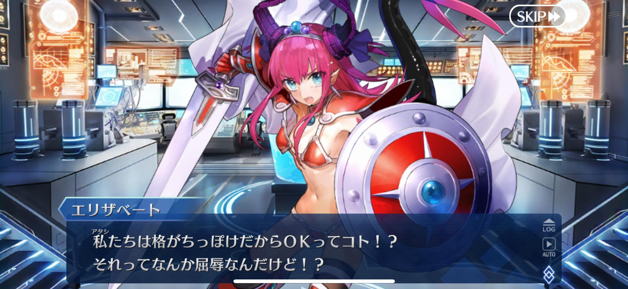 嘴巴开光的咕哒这次同行的还有龙娘，从队伍配置来看，她非常认真地选择了勇者模式加入