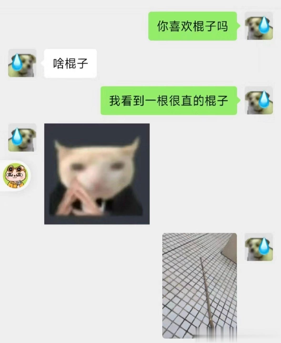 谁不想体验一把大圣的快乐？ ​​​