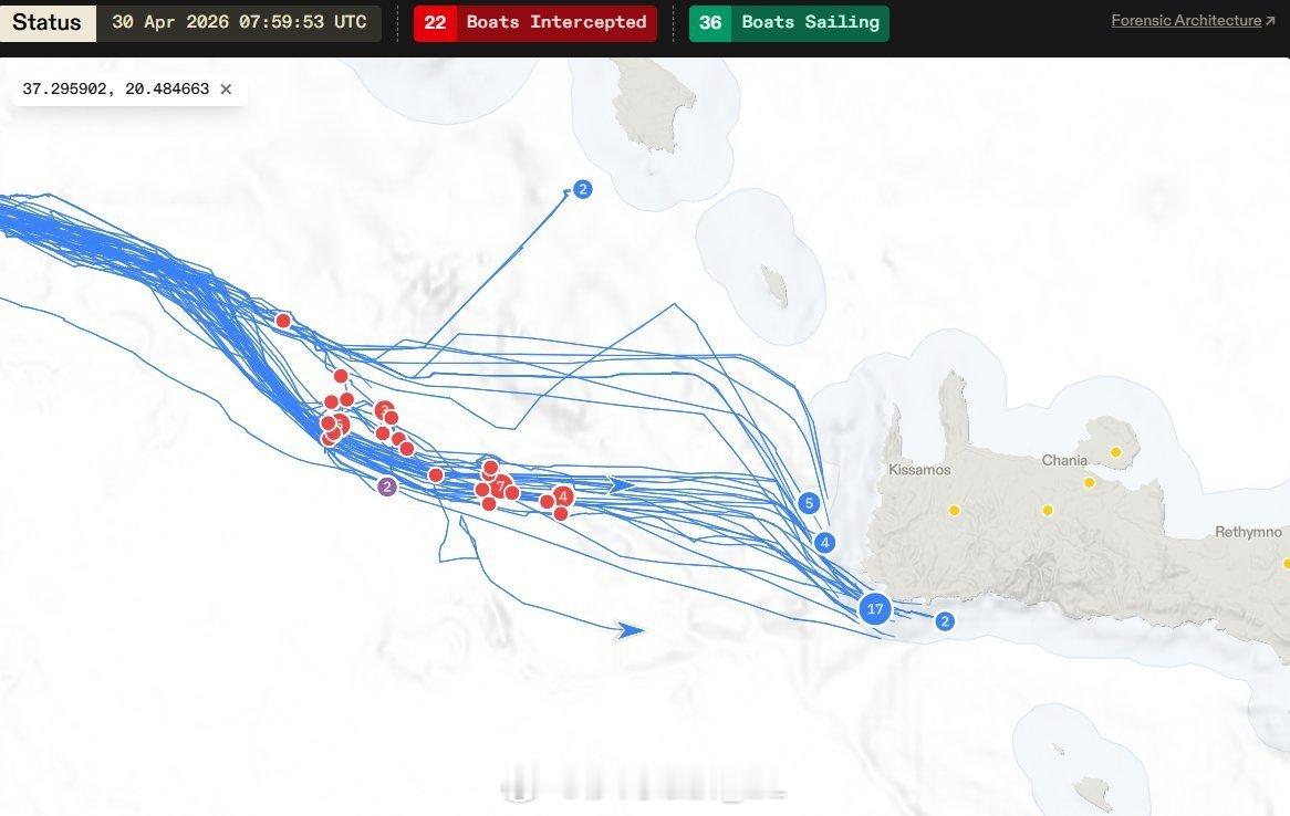 新一轮加沙和平舰队再次遭到以色列海军拦截，这次更狠，以色列人直接在希腊领海内动手
