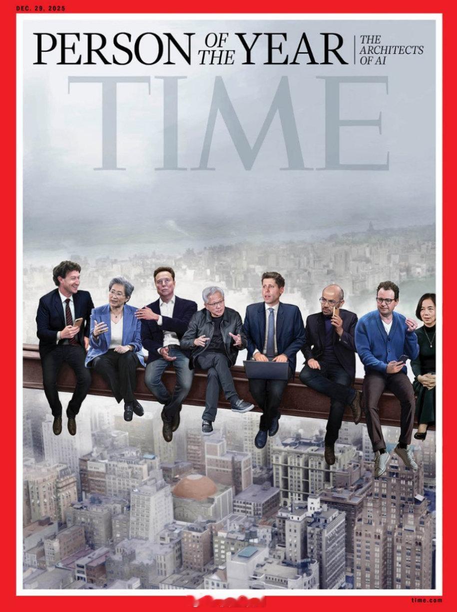 《时代》周刊年度人物：“人工智能架构师”其中包括埃隆·马斯克、黄仁勋、扎克伯格、