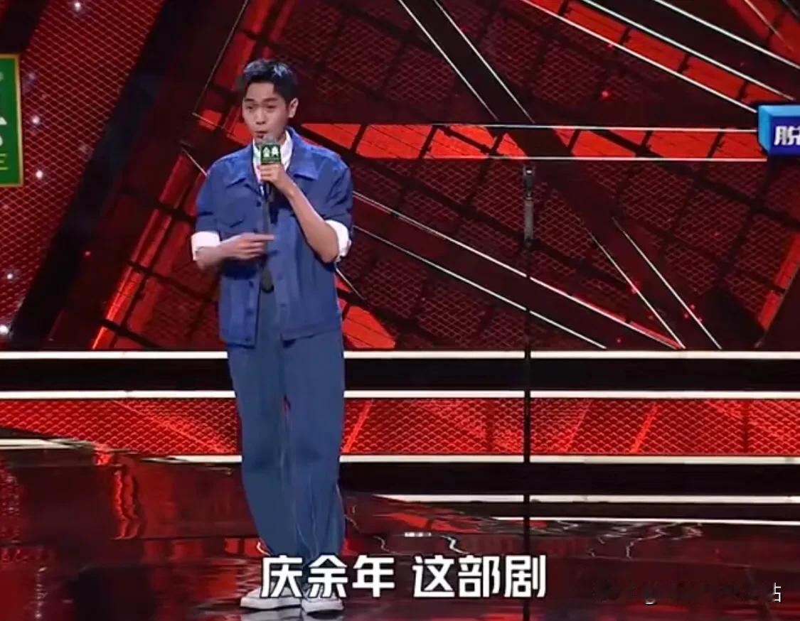 张若昀：“2016年，我借着3分酒气，对着《庆余年》导演，说了八个字：小范大人、