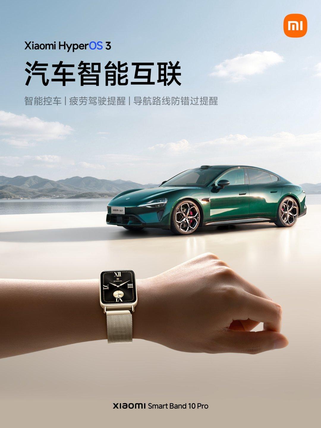 小米手环 10 Pro 在腕上控制与健康监测方面的升级今日官宣：腕上控制方面，小