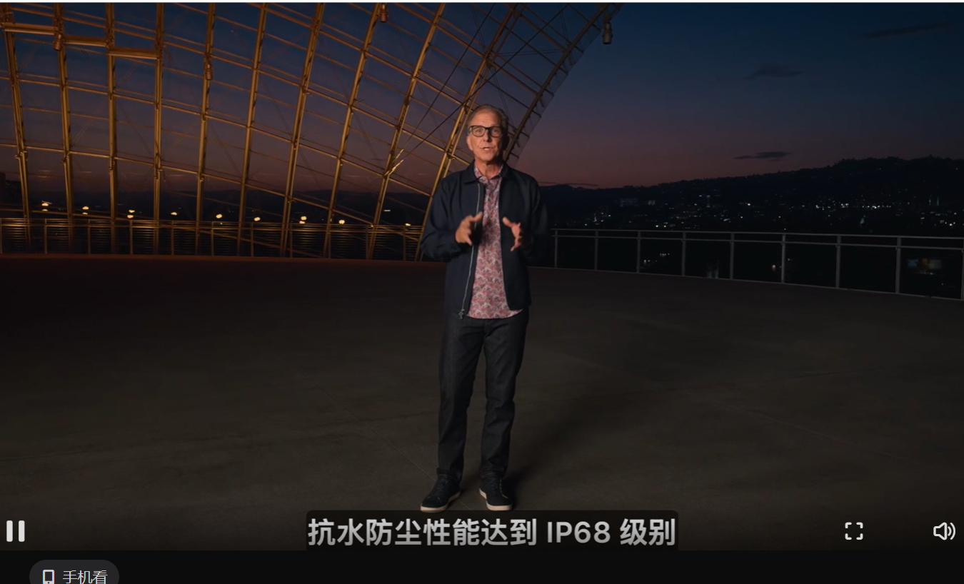 苹果发布会iPhoneDuo来了 ​​​苹果的UI做到真好啊。iOS的生态和众多