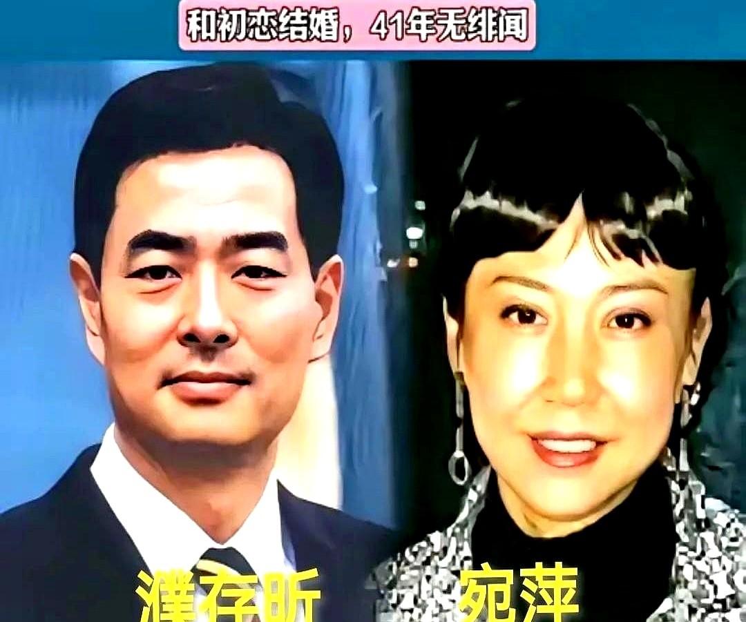 我跟你说，刚才刷到一个消息，我整个人都懵了。

消息是辛柏青妻子朱媛媛，两人从校